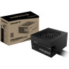 Gigabyte P550SS 550W 80 Plus Silver Power Supply